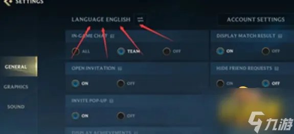 英雄联盟手游日服怎么改中文 日服改中文方法