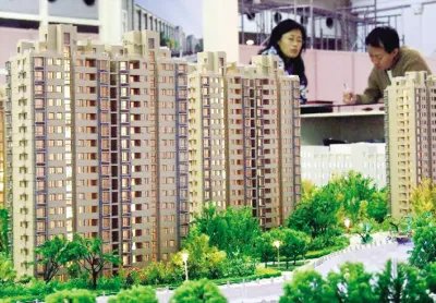 外地人在深圳贷款买房有哪些注意事项