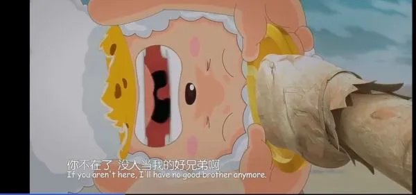 懒羊羊对喜羊羊说过的最感人的一句话是什么？