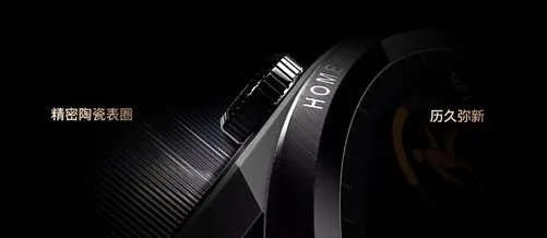 手慢无：华为 WATCH GT Runner正式发布 2188有点贵