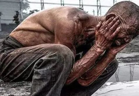 poor guy什么意思？