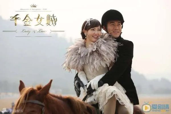 电视剧千金女贼都有哪些不错的演员？