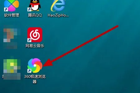 去哪儿网怎么联系客服