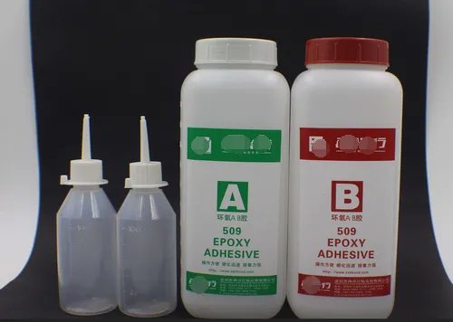 树脂胶是干什么用的