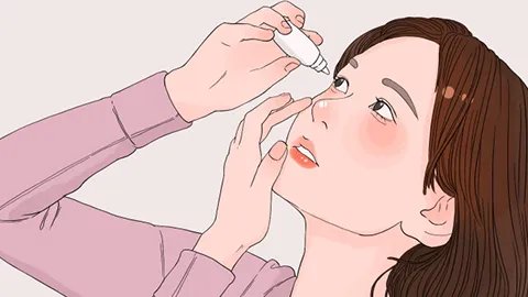 怎么快速去除黑眼圈