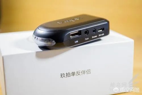 佳能eos450d怎样和手机连接?