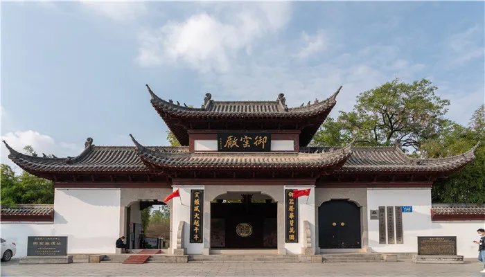 景德镇位于中国哪个省