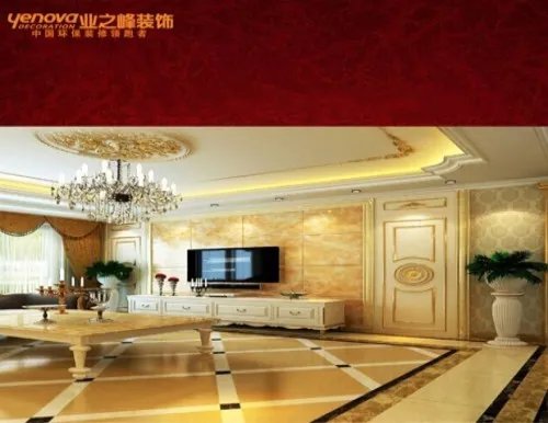 哪家装修公司比较好 这5家装潢公司口碑相当不错