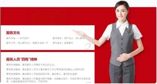 伊莱克斯售后服务维修中心号码2022已更新（今日/更新）