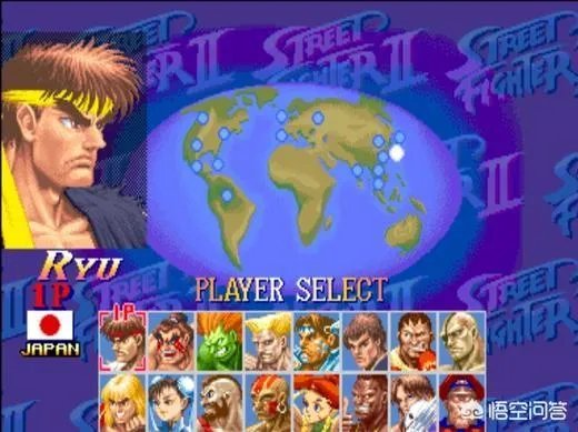 《超级街霸2X》的平衡性有多好？