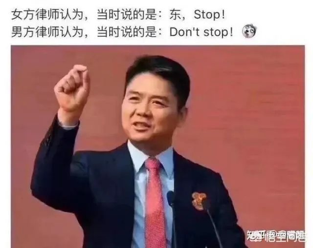 求超级搞笑的图片？