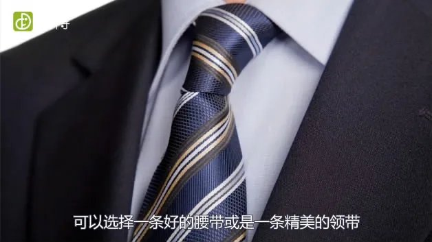 男朋友生日送什么好