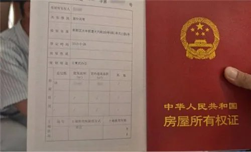 郑州房管局上班时间是什么时候