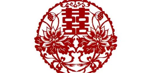 2018年9月16日适合结婚吗  9月份结婚的好日子有哪些