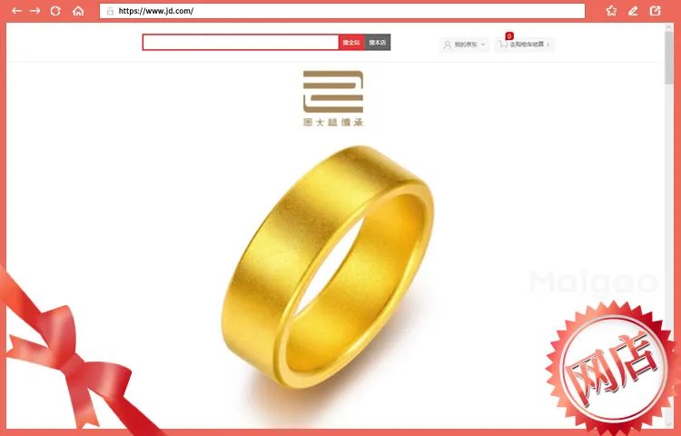 2023十大热门周大福黄金戒指排行榜 周大福黄金戒指哪款好【TOP榜】