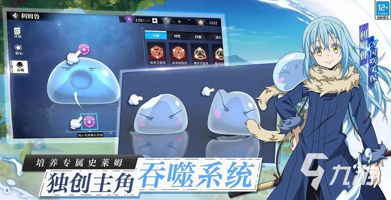 全中国游戏排行榜前十名2022 中国十大热门游戏推荐