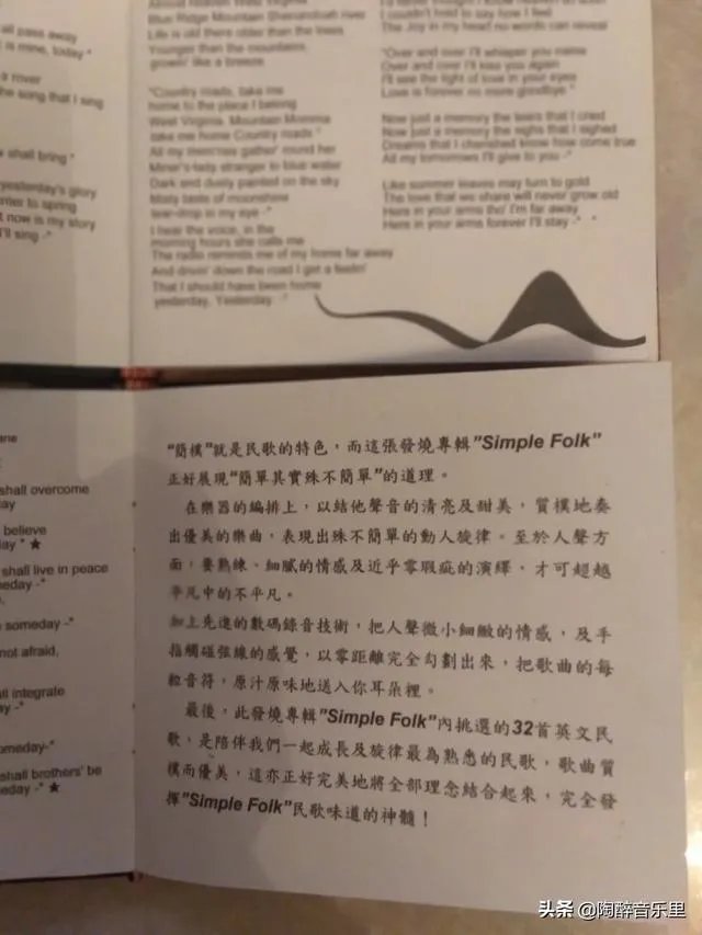 区瑞强在香港是什么地位？