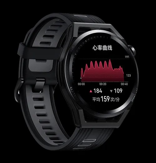 手慢无：华为 WATCH GT Runner正式发布 2188有点贵