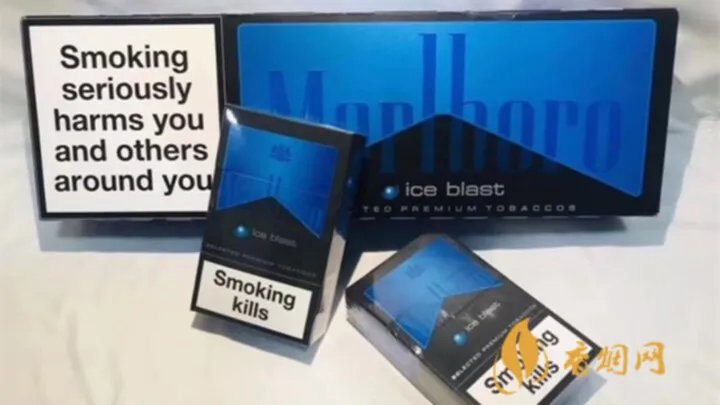 黑冰万宝路爆珠多少钱 万宝路黑爆珠价格表图2025大全