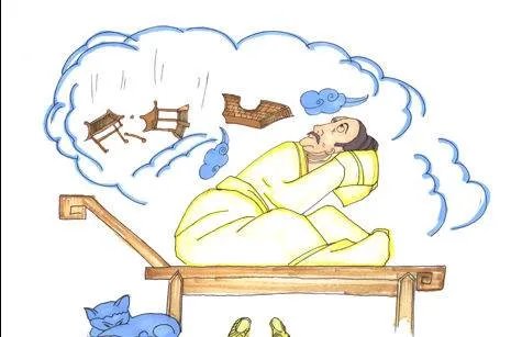 杞人忧天  是什么意思？