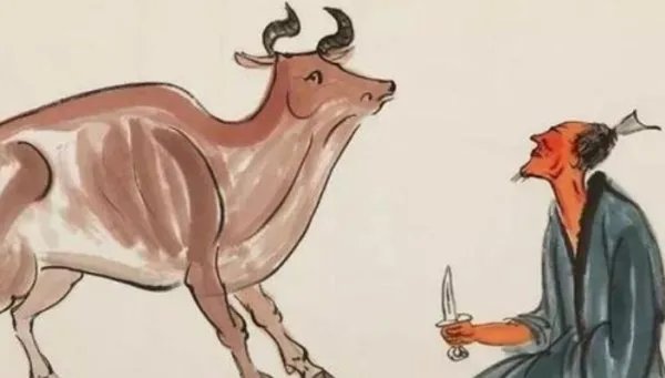 庖丁解牛寓意和启示是什么？