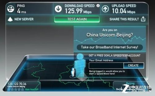 家中宽带网速多少？教你测试小妙招