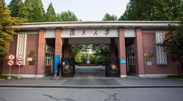 中国名牌大学排名