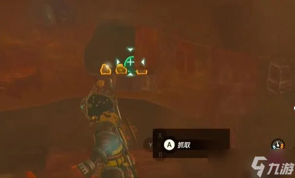 塞尔达传说王国之泪迷你挑战格鲁德地区第八位英雄攻略