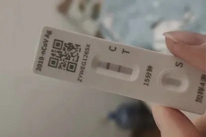 抗原测试结果怎么上传