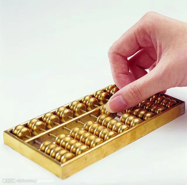 如何评价《关于规范金融机构资产管理业务的指导意见（征求意见稿）》？