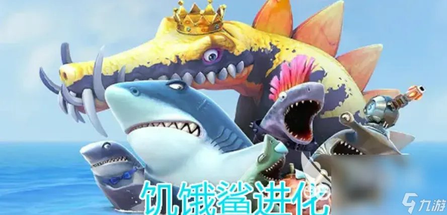 2016年最火的游戏排行榜有什么 2016年人气最高手游手机版推荐