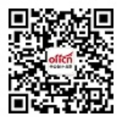 2019初级会计职称报名入口