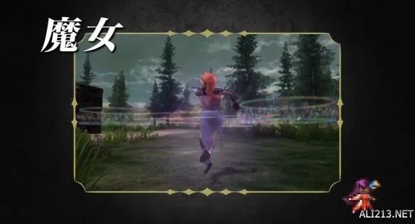 《火焰纹章回声》全兵种详情介绍 全职业转职系谱公开