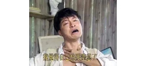 地下室装修风格有哪些 地下室装修需注意什么