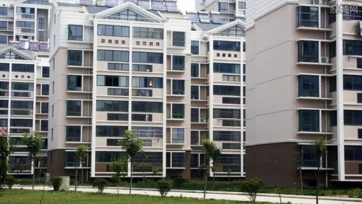 房屋中介费收取标准详解 一般怎么收取？