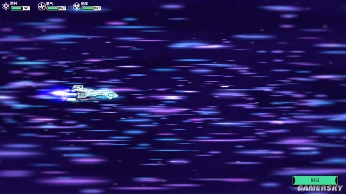 《异星迷航》评测8.0分 我们的征途是星辰大海