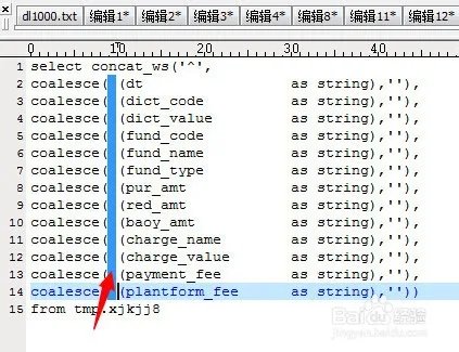 Ultra Edit的列模式