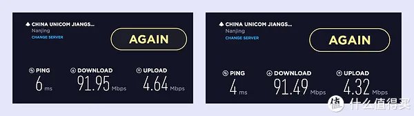 宝藏还是陷阱？Newifi  新路由 3 开箱 使用报告