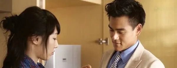 彭于晏和白百何演的电影叫什么