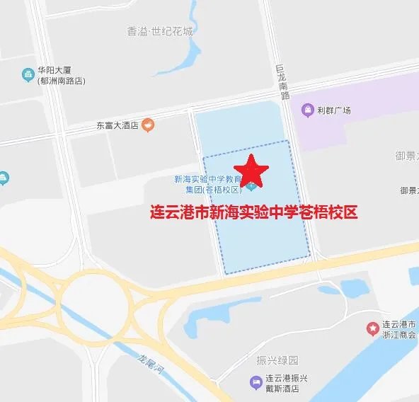 2021连云港公务员考试考点分布图：连云港市新海实验中学苍梧校区（原新海实验中学东校区）