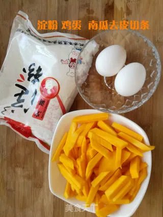 蛋黄南瓜条