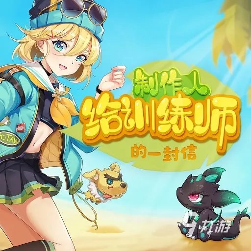 好玩的回合制手游排行榜2022 可推荐的回合制类的游戏有哪些