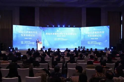 天津论坛的友好论坛