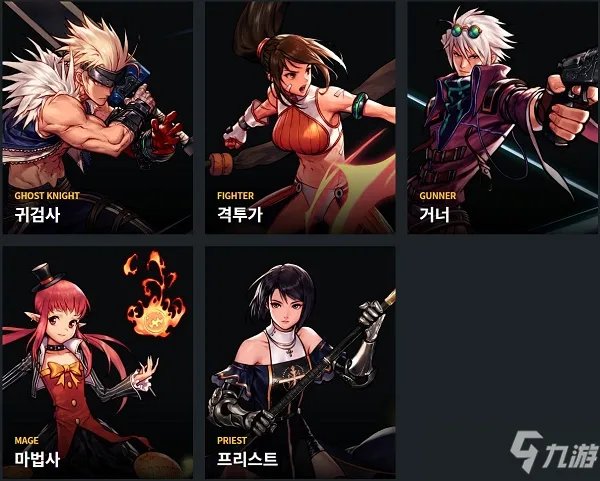 地下城与勇士手游韩服官网入口链接