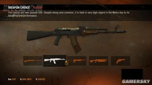 《地铁：最后的曙光》道德点打法图文攻略