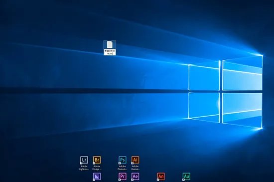 文本文档怎么改格式