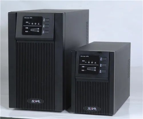 不间断电源是什么意思