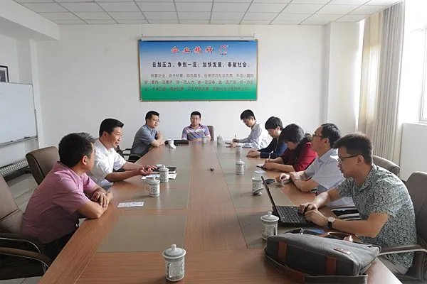 吴培服的企业发展