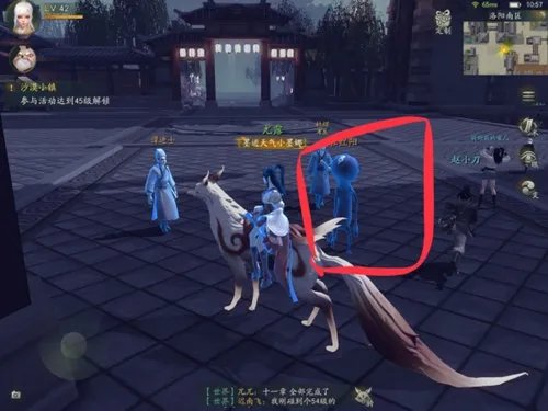 神都夜行录如何快速凑够十连抽 找妖怪位置大全