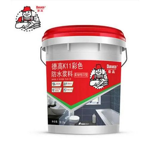 防水涂料十大品牌 2018十大知名防水涂料品牌推荐